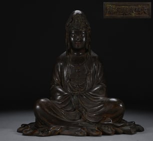 A Rare Bronze Statue of Avalokitesvara
