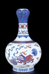 A Rare Blue and White Underglaze-Red Lion Pattern Vase