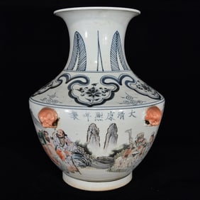 An Exquisite Wucai Character and Story Pattern Double-Ears Vase