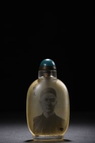 An Exquisite Glass Figure Pattern Snuff Bottle,With Poem