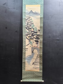 A Chinese Vertical Scroll Ink Painting of Landscape on Paper,Wu Guanzhong