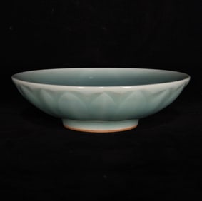 An Exquisite Longquan yao Plate