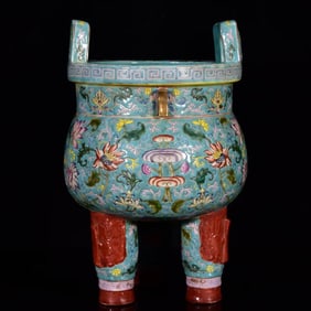 An Exquisite Famille-Rose Double-Ears Censer