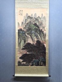 A Chinese Vertical Scroll Ink Painting of Landscape on Paper,Li Xiongcai