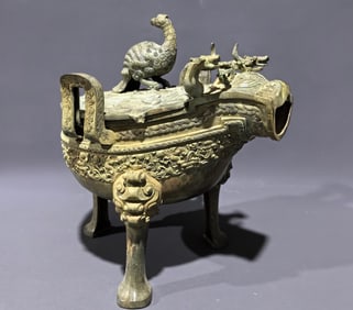 An Archaic Bronze Auspicious Beast Pattern Double-Ears and Tripod Beast-Shaped Censer,With