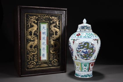 A Rare Doucai Auspicious Cloud and Dragon Pattern Bottle