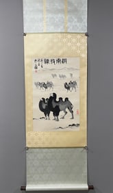 A Chinese Vertical Scroll Ink Painting of Camel on Paper,Wu Zuoren