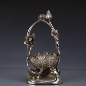 An Exquisite Silver-plated Lotus Pattern Washer