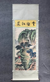 A Chinese Vertical Scroll Ink Painting of Landscape on Paper,Xie Zhiliu