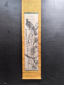 A Chinese Vertical Scroll Ink Painting of Pine and Eagle on Paper,Qi Baishi