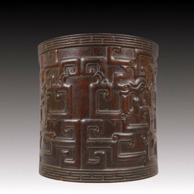 An Exquisite Zitanwood Dragon Pattern Brush Pot
