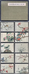 A Chinese Album Ink Painting of Flower and Bird on Paper,Zhang Daqian