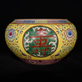 An Exquisite Famille-Rose Bats and Peach Pattern Brush Washer