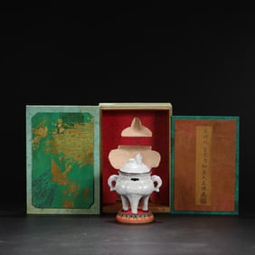 An Exquisite Guan yao Celadon Glazed Fish-Ears Tripod Censer