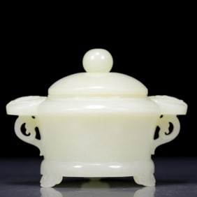 An Exquisite White Jade Bats Pattern Double-Ears and Tripod Censer