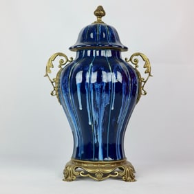 An Exquisite Flambe Glazed Inlaid Bronze Flower Double-Ears Bottle
