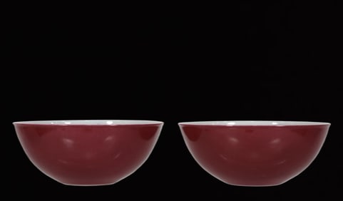A Pair of Exquisite Ruby Red-Glazed Blue and White Auspicious Cloud and Dragon Pattern Bowls