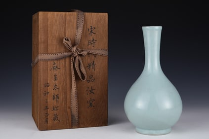 An Exquisite Ru yao Sky Blue Glazed Vase