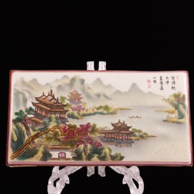 An Exquisite Famille-Rose Painted Gold Landscape Pattern Ornament
