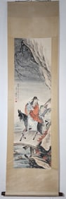 A Chinese Vertical Scroll Ink Painting of Figure Riding Horse on Paper,Huang Shanshou