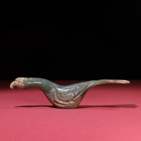 An Exquisite Greenish Jade Phoenix Ornament