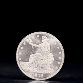 USA Trade Dollar 1875 Coin