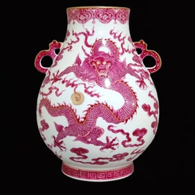 An Exquisite Iron-Red Glazed Painted Gold Auspicious Cloud and Dragon Pattern Double-Ears Vase