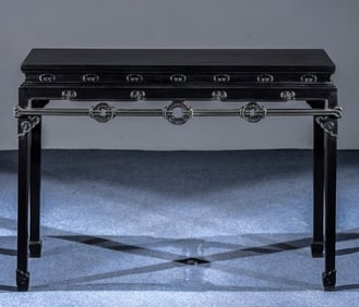 An Exquisite Zitanwood Long Table
