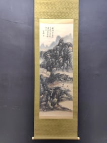 A Chinese Vertical Scroll Ink Painting of Landscape and Figure on Paper,Huang Binhong