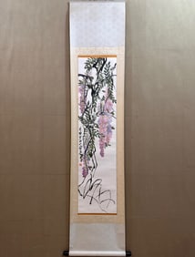 A Chinese Vertical Scroll Ink Painting of Flower on Paper,Qi Baishi