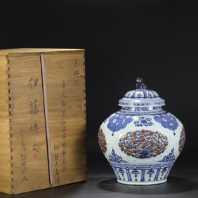 A Huge Blue and White Underglaze-Red Flower Jar,With Cover