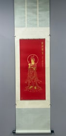 A Chinese Vertical Scroll Ink Painting of Avalokitesvara statue on Paper,Zhang Daqian