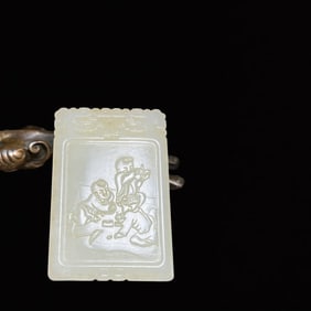 An Exquisite White Jade Figure Pattern Pendant
