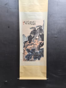 A Chinese Vertical Scroll Ink Painting of Pine and Eagle on Paper,Li Kuchan