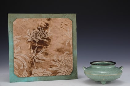 An Exquisite Ru yao Sky Blue Glazed Double-Ears and Tripod Washer