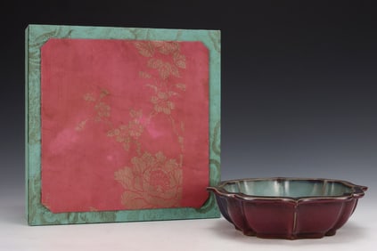 An Exquisite Jun yao Purple Glazed Washer