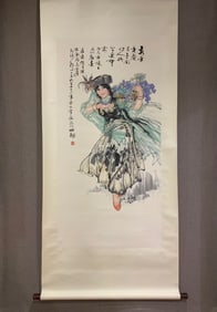 A Chinese Vertical Scroll Ink Painting of Figure on Paper,Hua Sanchuan