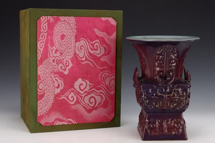An Exquisite Jun yao Purple Glazed Beast-Face Pattern Censer