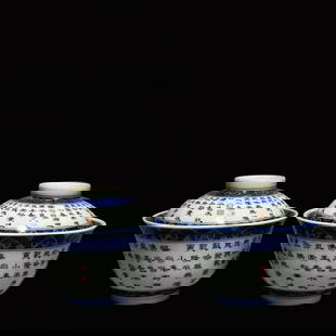 A Pair of Exquisite Blue and White Poem Bowls,With an Imperial Poem by Emperor Qianlong: A Pair of Exquisite Blue and White Poem Bowls,With an Imperial Poem by Emperor Qianlong,Qing Dynasty, China,Qianlong Six-character Mark,Size:3.3inx3.9in &#19968;&#23545;&#38738;&#33457;&#35799;&#25991