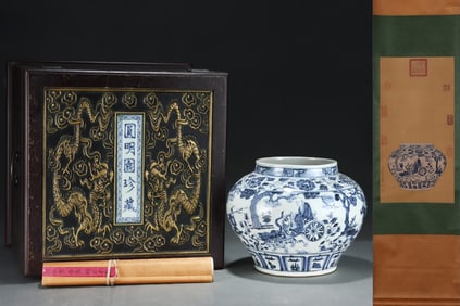 A Rare Blue and White Lotus,Character and Story Pattern Jar,With Vertical Scroll Painting on Silk