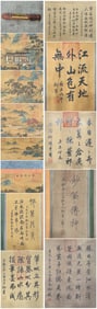 A Chinese Hand Scroll Ink Painting of Landscape and Figure on Silk,Jing Hao