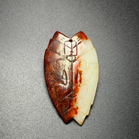 An Exquisite Gaogu Jade Figure Pattern Cicada Pendant