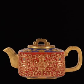 An Exquisite Iron-Red Painted Gold Carved Phoenix Pattern Teapot