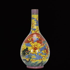 A Rare Enamel Yellow Ground Auspicious Cloud and Dragon Pattern Vase