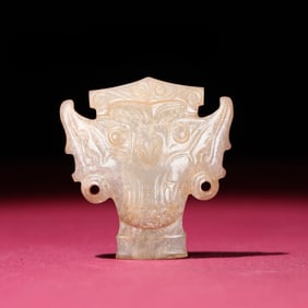 An Exquisite White Jade Beast-Face Pattern Pendant