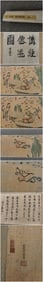 A Chinese Hand Scroll Ink Painting of Character and Story on Paper,Ren Renfa