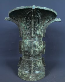 An Archaic Bronze Beast-Face Pattern Zun,With Inscription