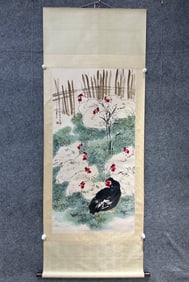 A Chinese Vertical Scroll Ink Painting of Rooster on Paper,Sun Qifeng