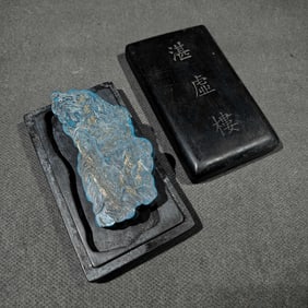 An Exquisite Landscape Pattern Inkstone