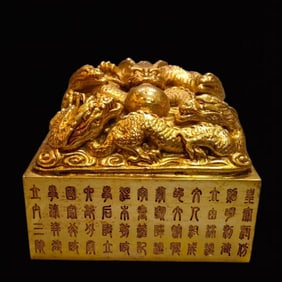 An Exquisite Gilt Bronze Dragon Pattern Seal,With Poem
